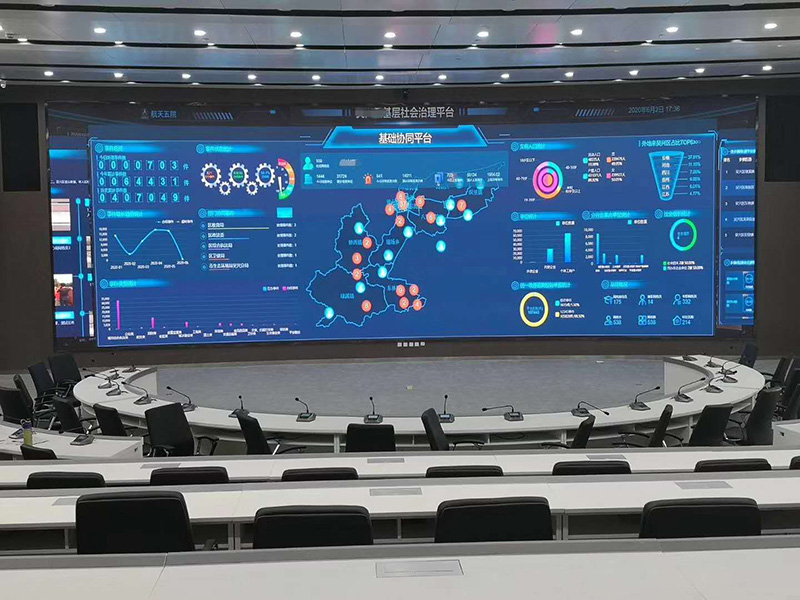 Mini-LED顯示技術(shù)的應用場景