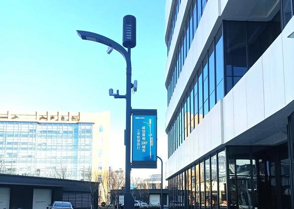 LED顯示屏,LED顯示屏廠家,LED照明廠家,照明解決方案,顯示屏解決方案