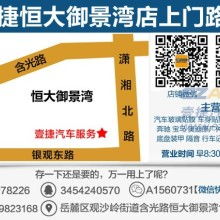 寧?？h賽藝電器廠技術(shù)開發(fā)部門 創(chuàng)新驅(qū)動(dòng)，打造電子高端產(chǎn)品與軟件生態(tài)